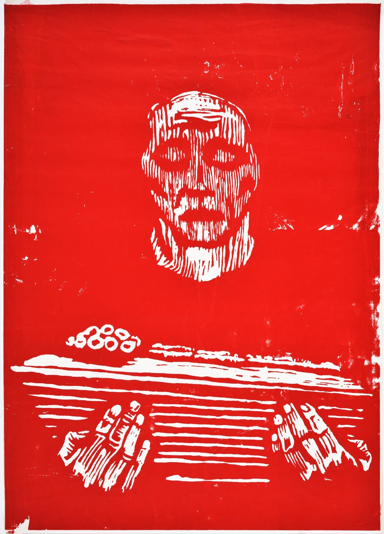 V.S.S.D. plakat