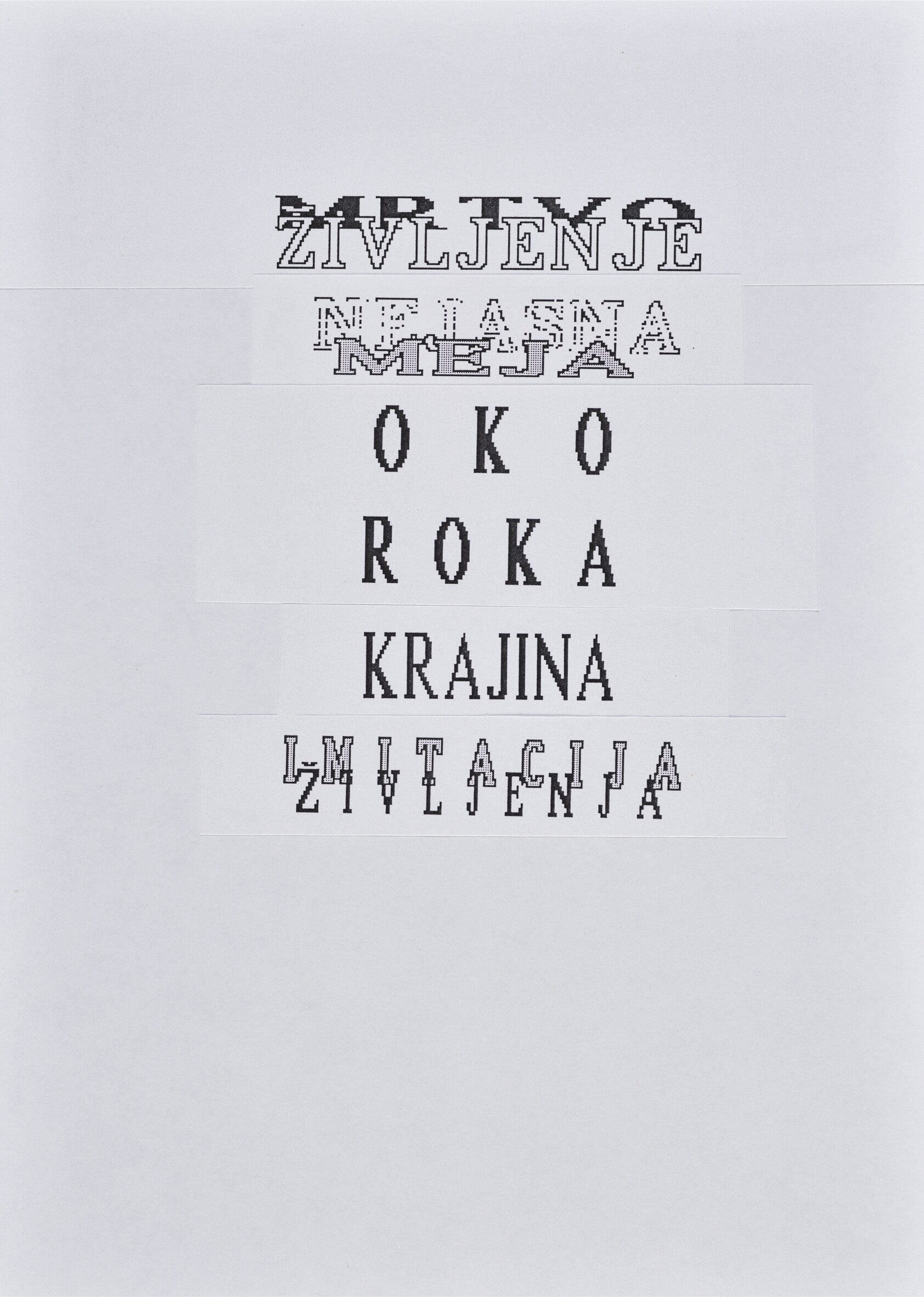 VSSD Vojna besed, 1989